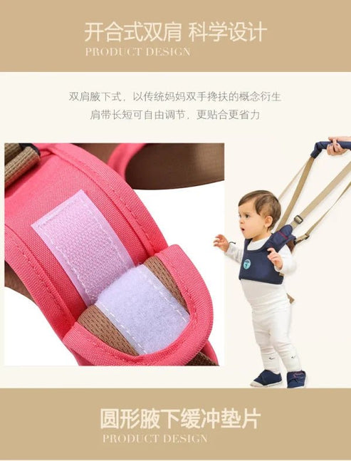 Baby Walking Assistant Belt
